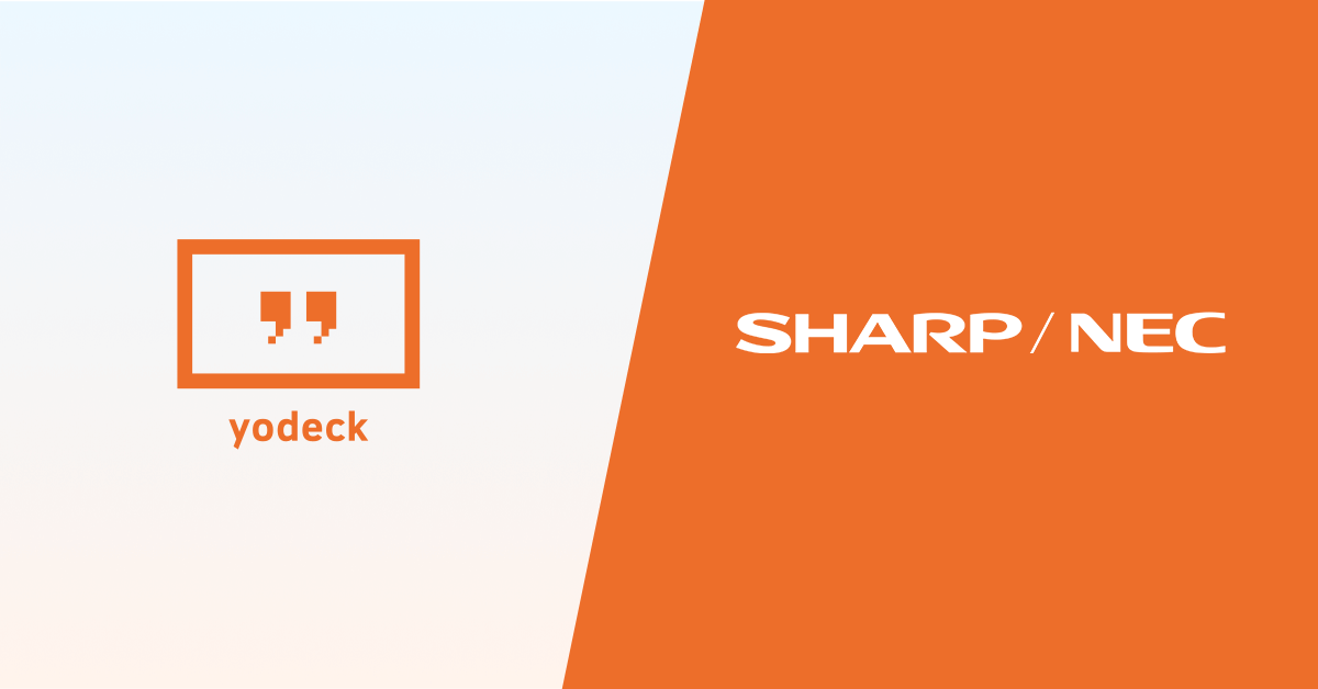 Yodeck and Sharp/NEC partership